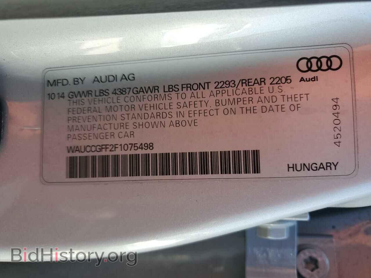 2015 AUDI A3 - VIN: WAUCCGFF2F1075498 - Фото 13