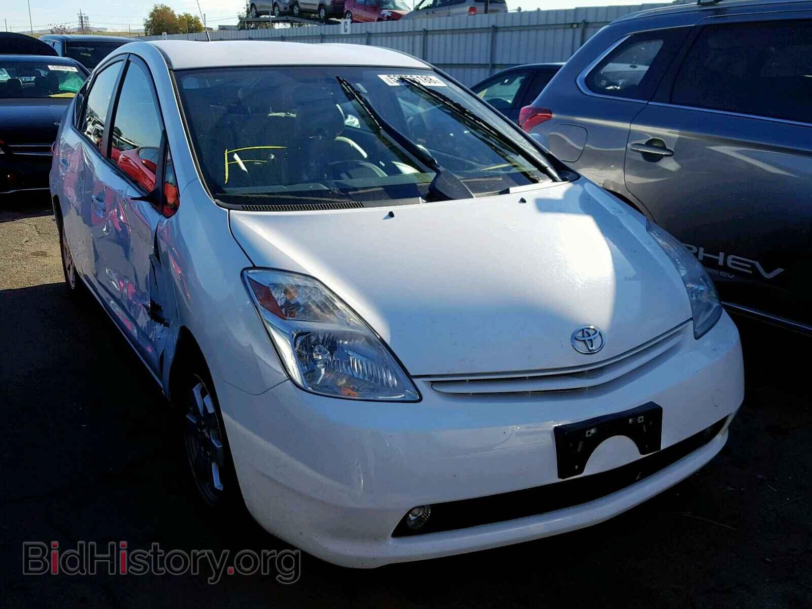 Photo JTDKB20U853009018 - TOYOTA PRIUS 2005