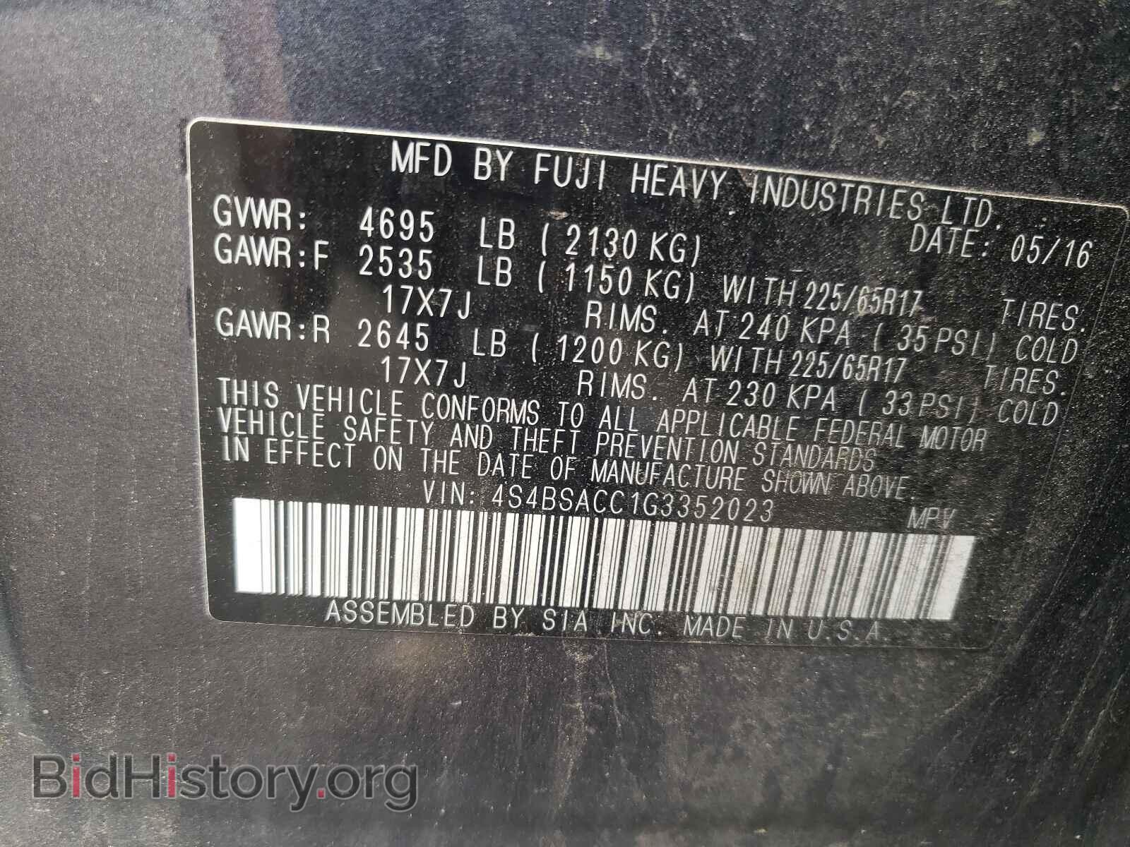 2016 SUBARU OUTBACK - VIN: 4S4BSACC1G3352023 - Фото 10
