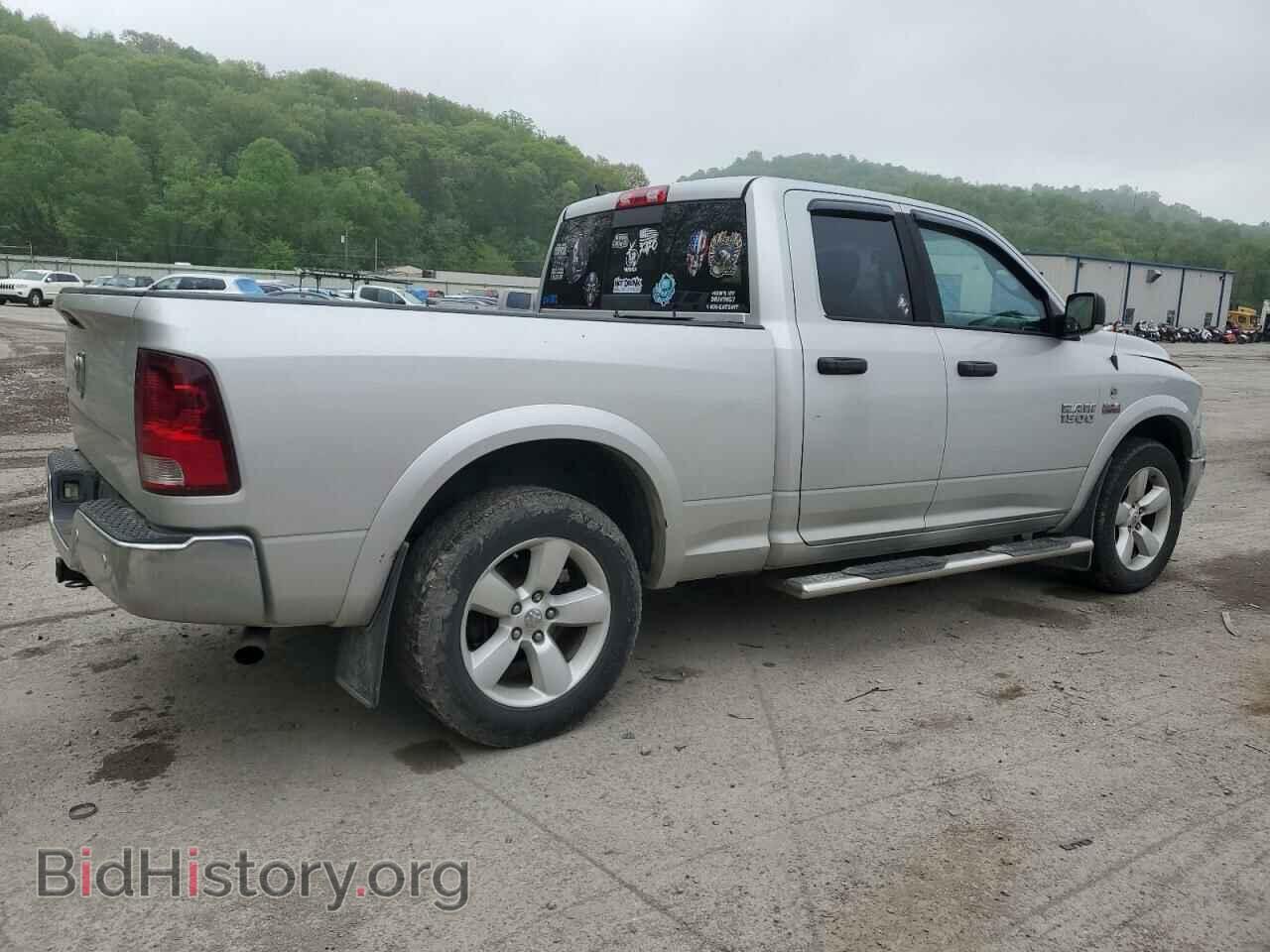 2014 RAM 1500 - VIN: 1C6RR7GT8ES145621 - Photo 3