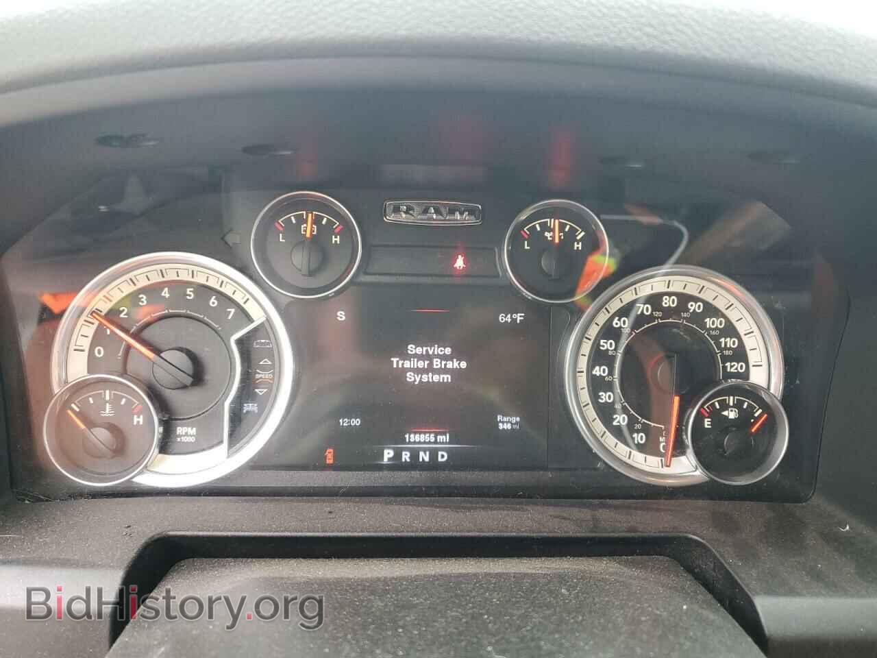 2014 RAM 1500 - VIN: 1C6RR7GT8ES145621 - Photo 9