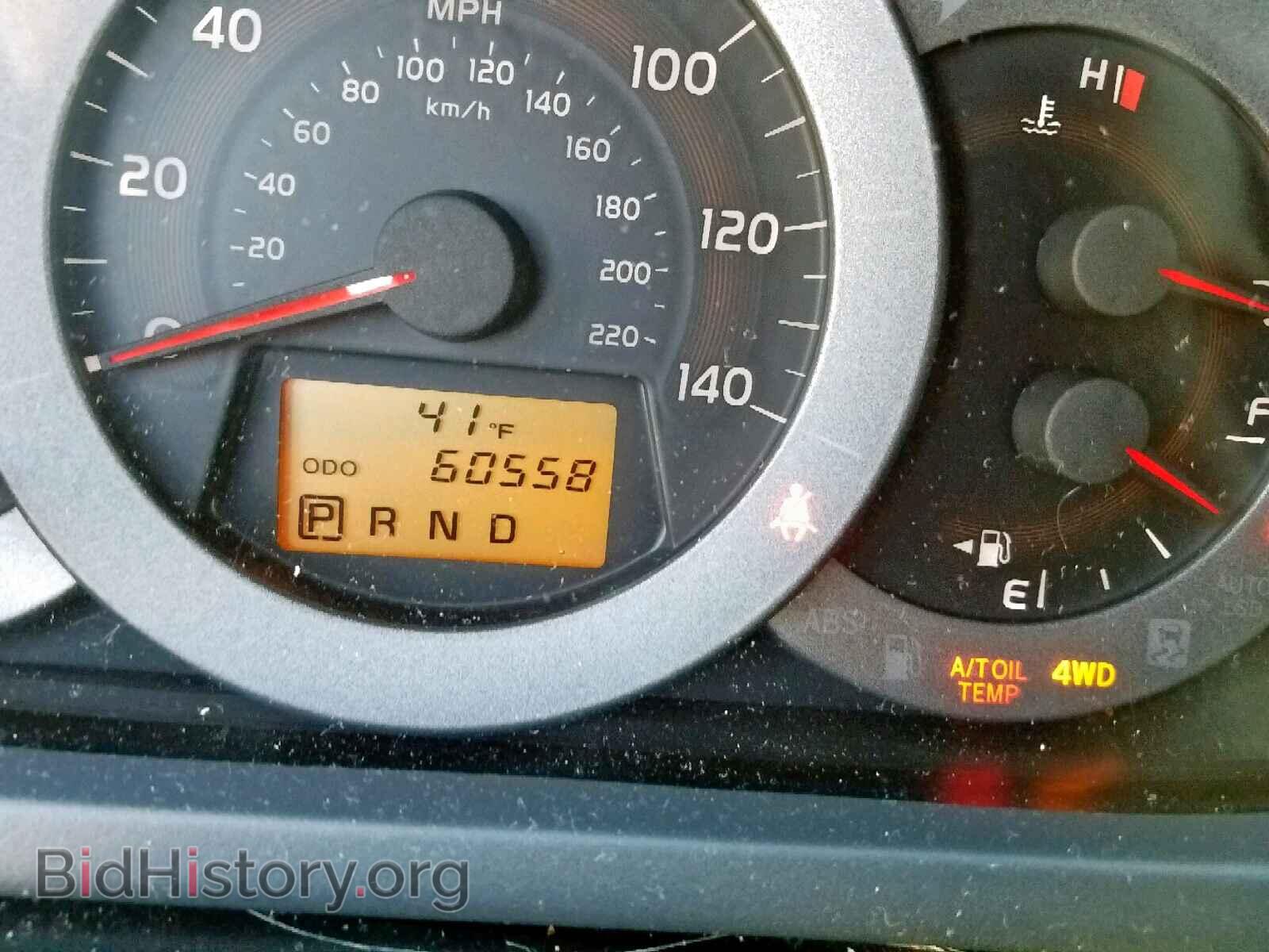 2012 TOYOTA RAV4 - VIN: JTMBF4DV6CD046109 - Photo 8