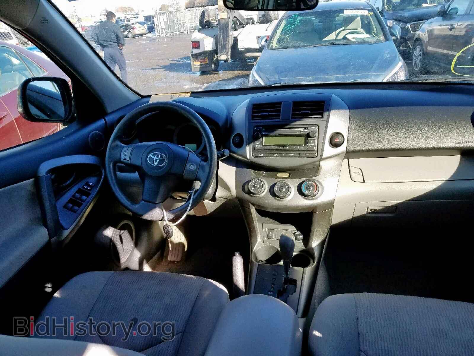 2012 TOYOTA RAV4 - VIN: JTMBF4DV6CD046109 - Photo 9