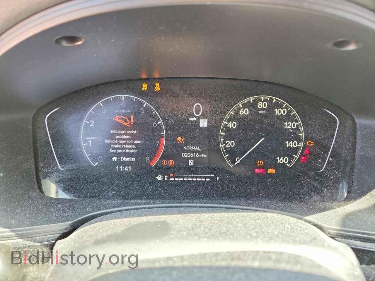 2023 HONDA CIVIC - VIN: 2HGFE2F53PH554196 - Фото 9