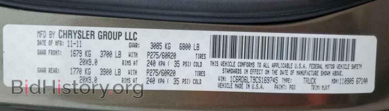 2012 DODGE RAM 1500 - VIN: 1C6RD6LT9CS169745 - Фото 12