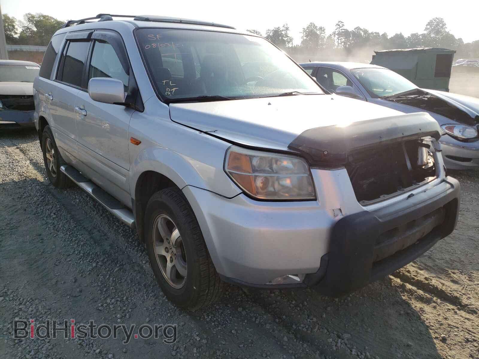 Photo 5FNYF28737B031477 - HONDA PILOT 2007