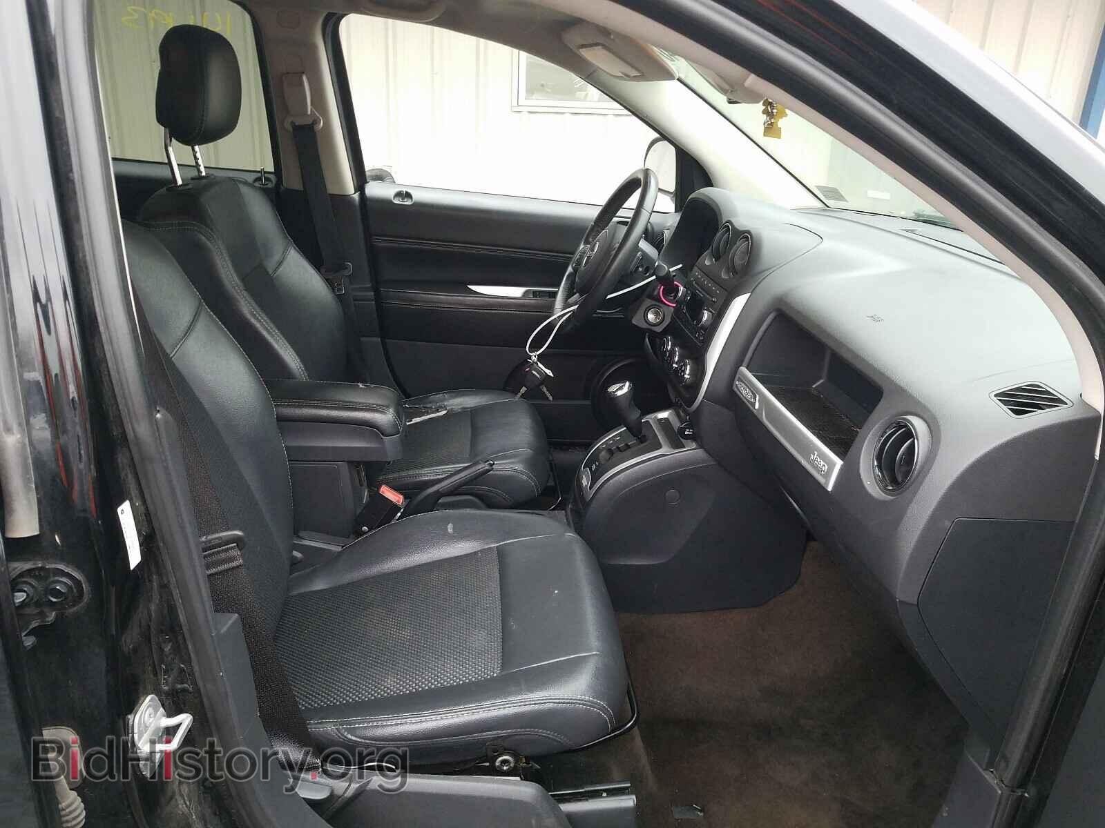 2014 JEEP COMPASS - VIN: 1C4NJDEB3ED845915 - Photo 5