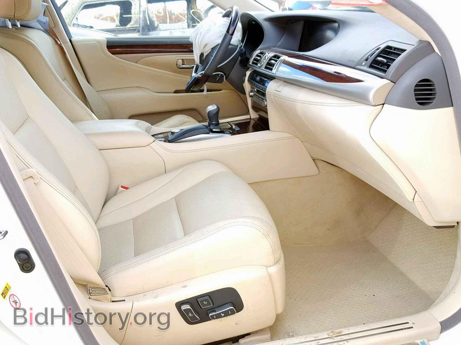 2015 LEXUS LS460 - VIN: JTHGL5EF8F5055466 - Photo 5
