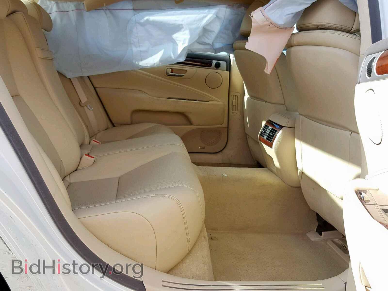 2015 LEXUS LS460 - VIN: JTHGL5EF8F5055466 - Photo 6