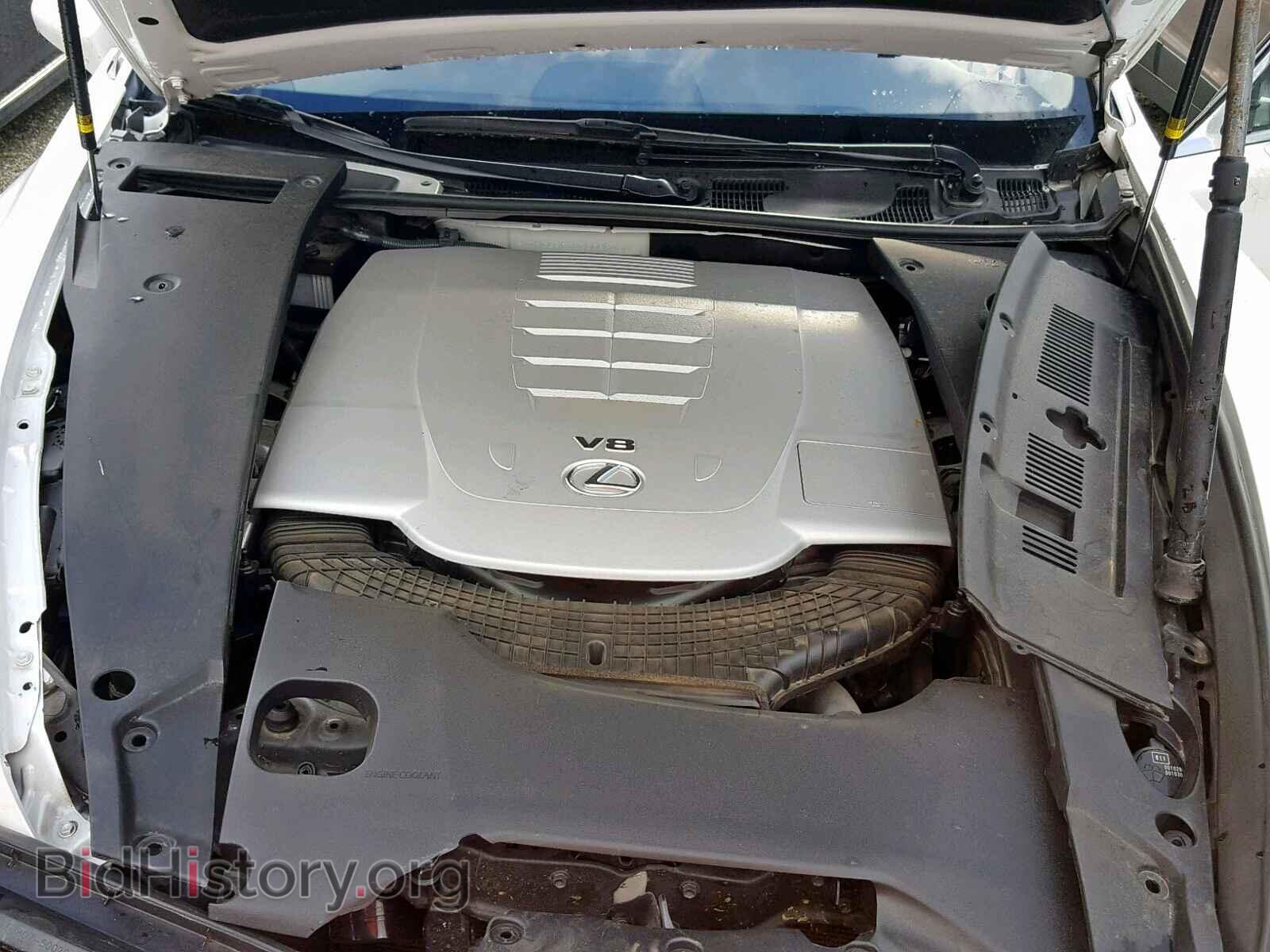 2015 LEXUS LS460 - VIN: JTHGL5EF8F5055466 - Photo 7