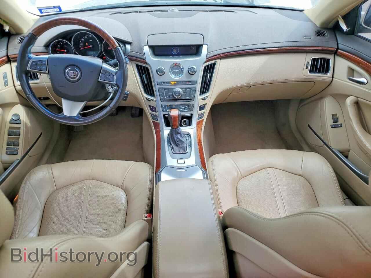 2012 CADILLAC CTS - VIN: 1G6DF5E58C0128253 - Photo 8