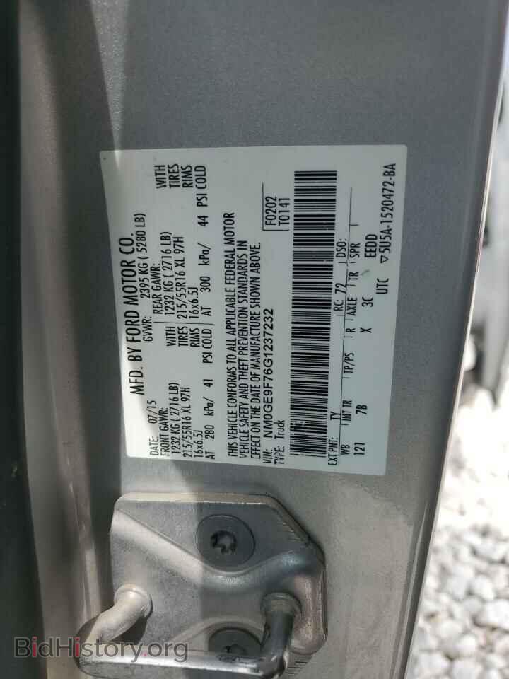 2016 FORD TRANSIT - VIN: NM0GE9F76G1237232 - Фото 13