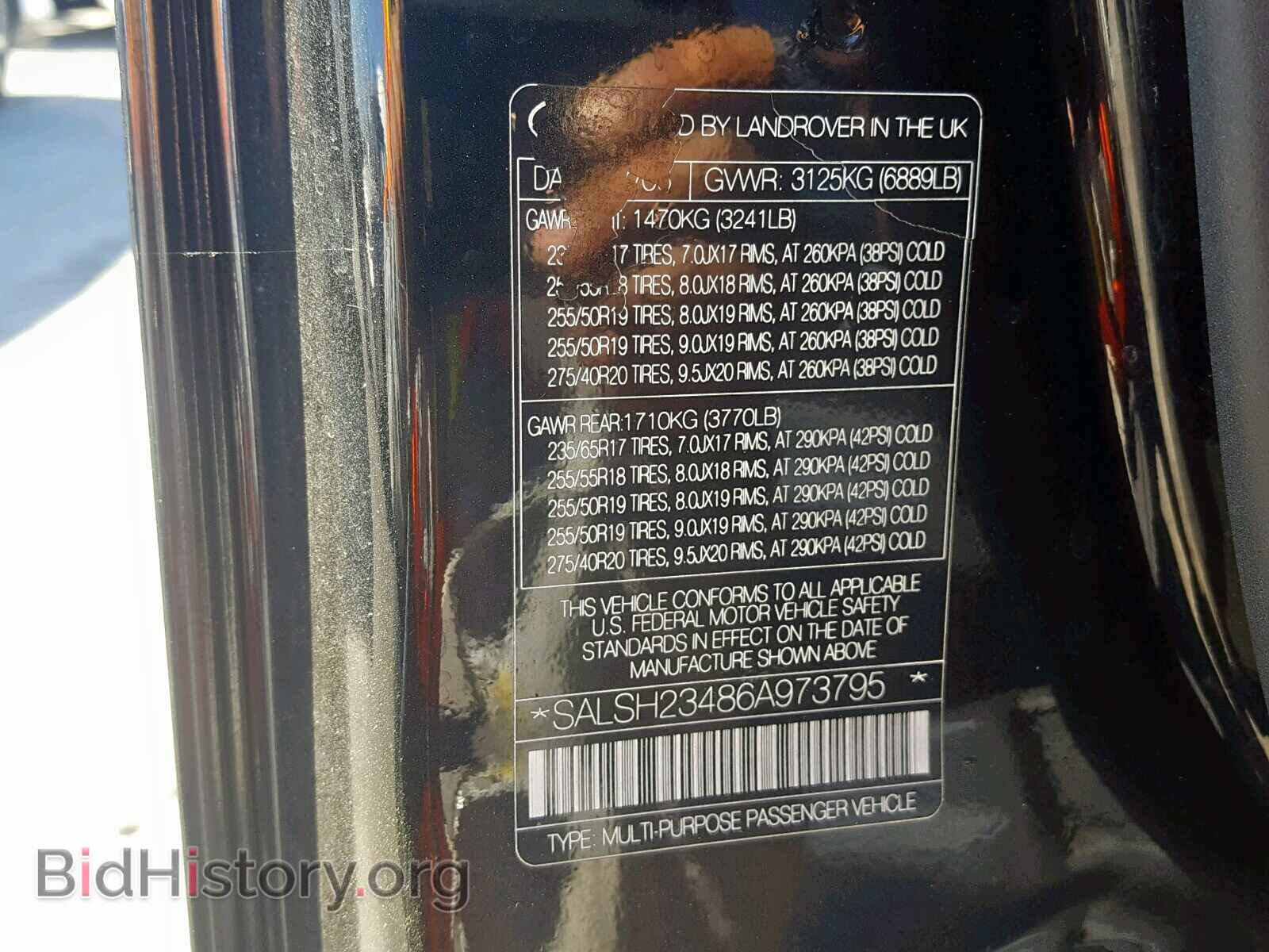 2006 LAND ROVER RANGE ROVE - VIN: SALSH23486A973795 - Фото 10