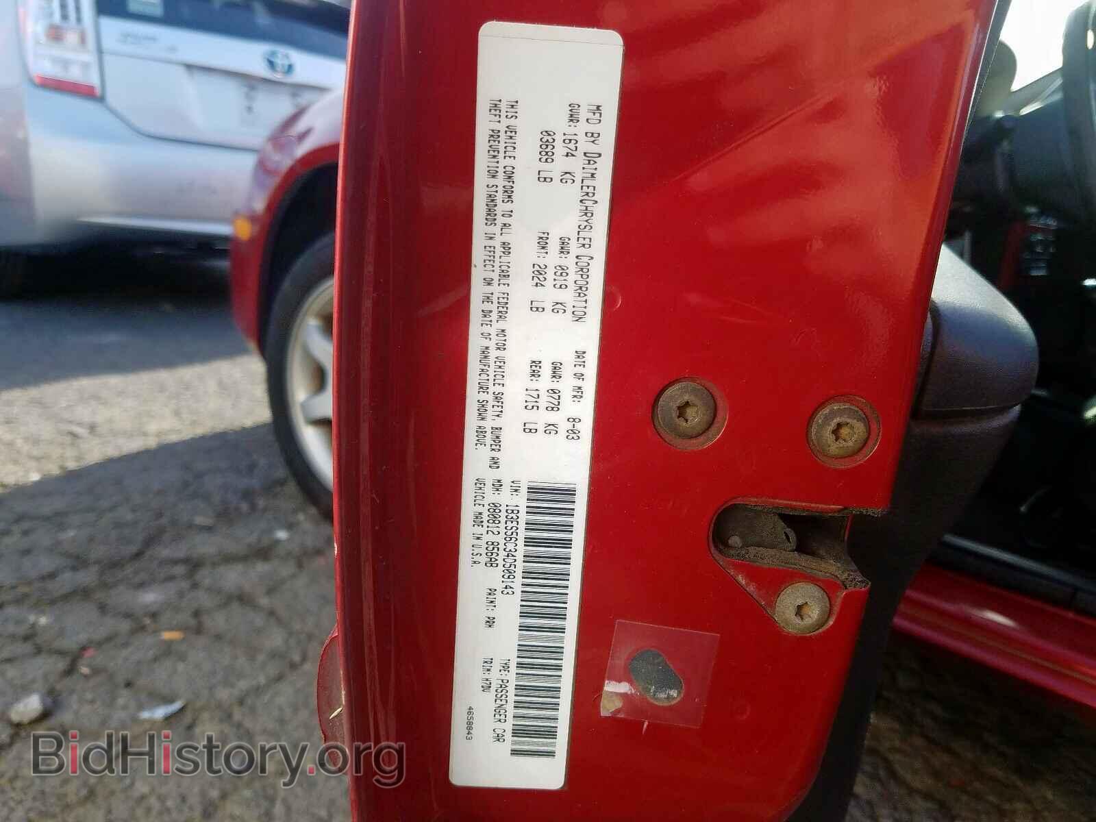 2004 DODGE NEON - VIN: 1B3ES56C34D509143 - Фото 10