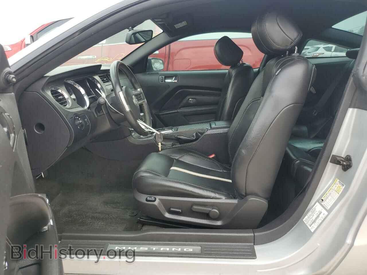 2014 FORD MUSTANG - VIN: 1ZVBP8CF1E5285995 - Фото 7