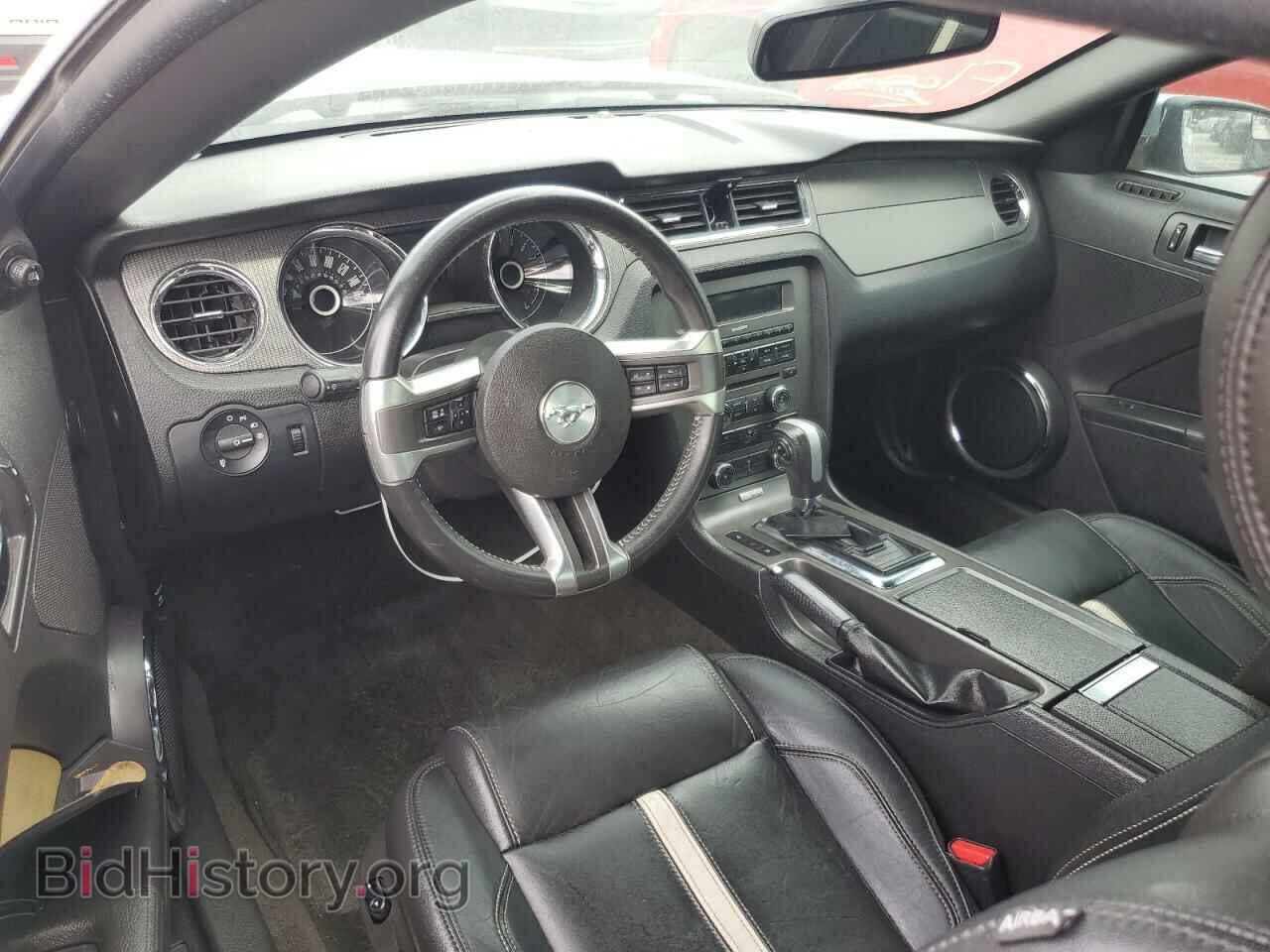 2014 FORD MUSTANG - VIN: 1ZVBP8CF1E5285995 - Фото 8