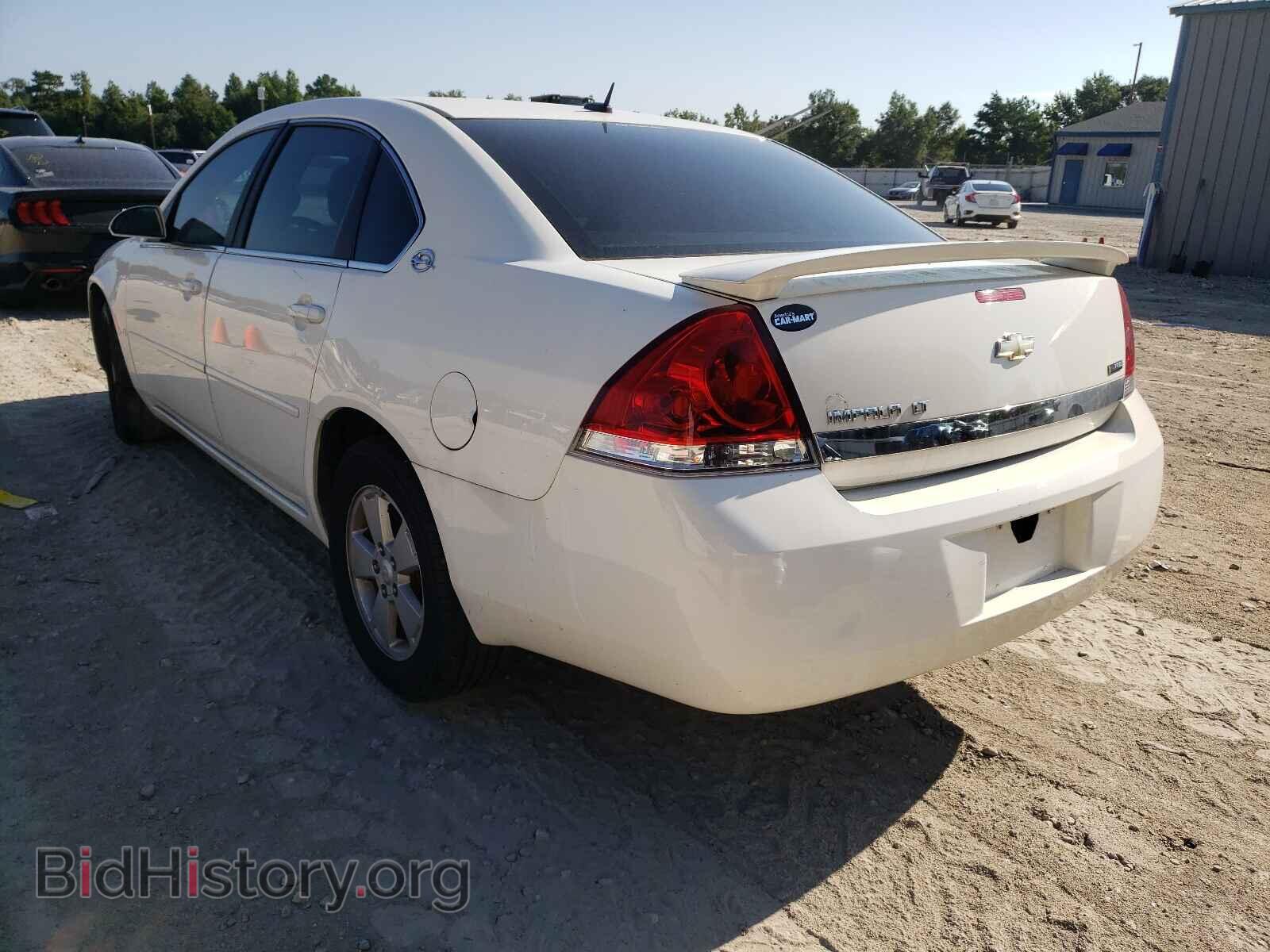 2008 CHEVROLET IMPALA - VIN: 2G1WT58K781363540 - Фото 3