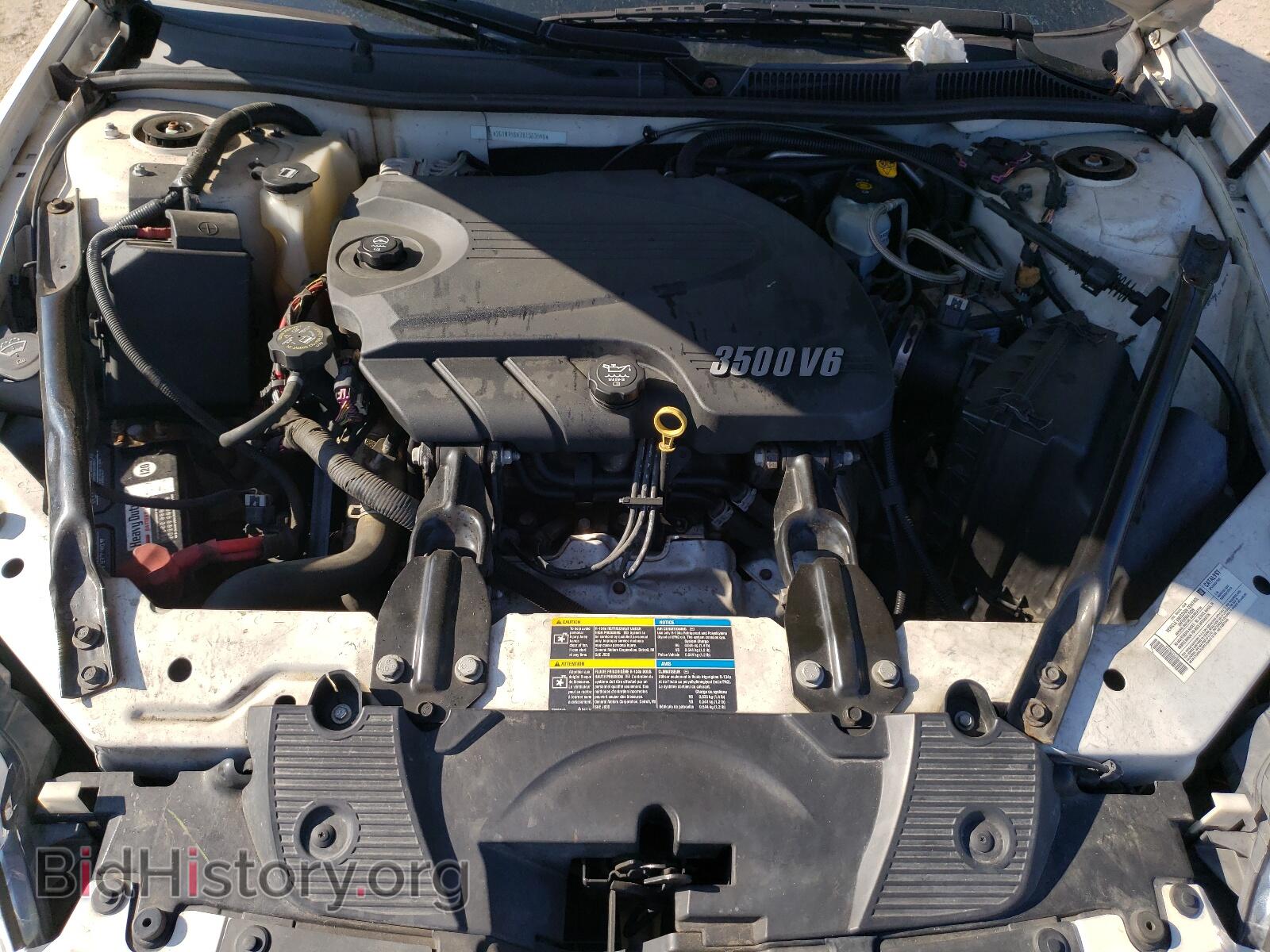 2008 CHEVROLET IMPALA - VIN: 2G1WT58K781363540 - Фото 7