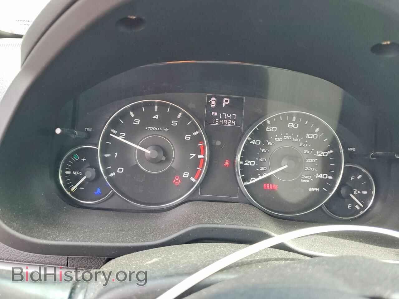 2011 SUBARU LEGACY - VIN: 4S3BMBC66B3215375 - Фото 9