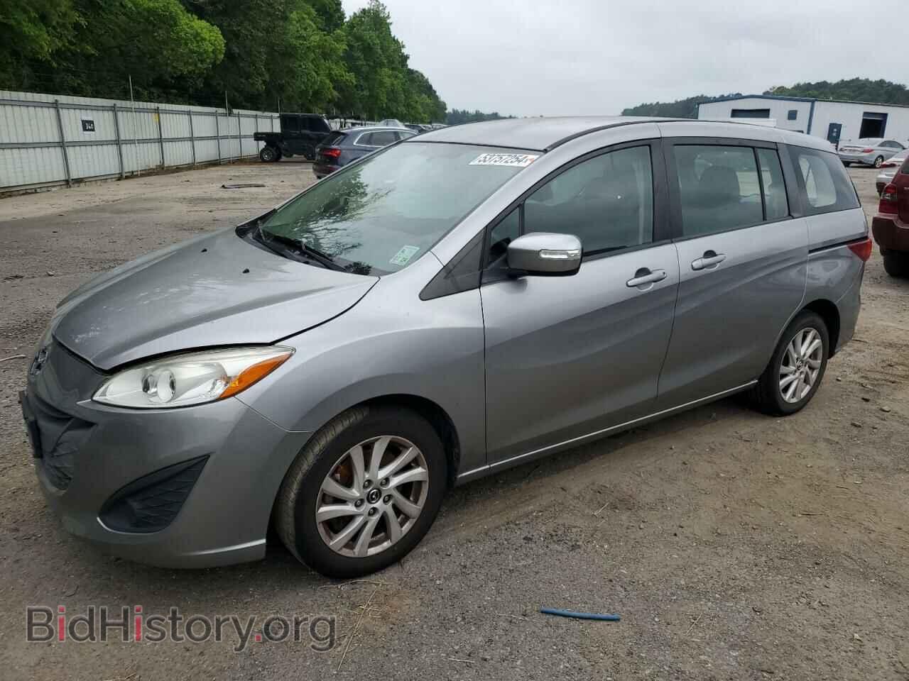 Photo JM1CW2BLXE0177628 - MAZDA 5 2014
