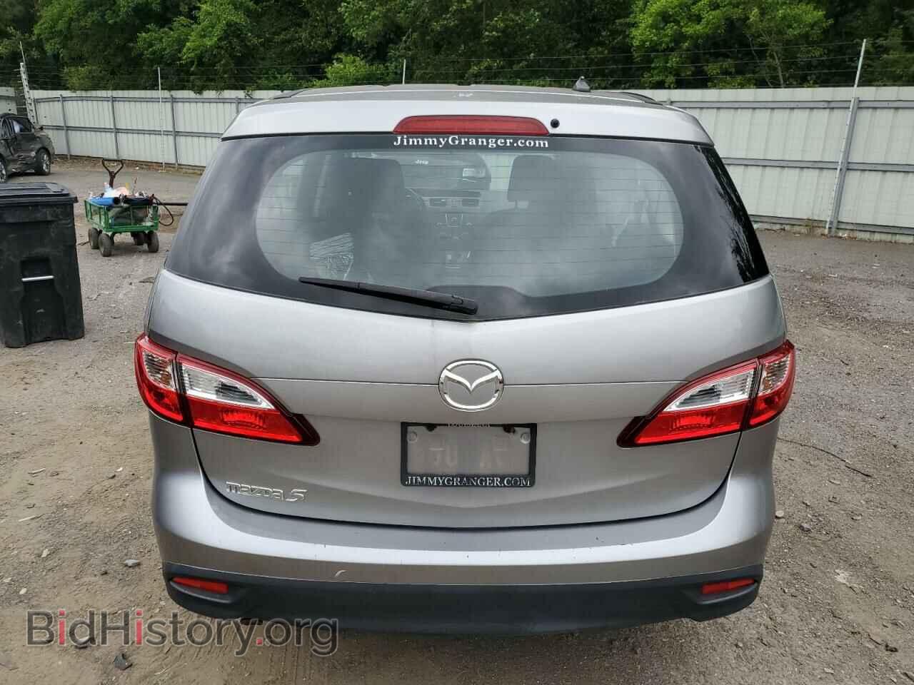 2014 MAZDA 5 - VIN: JM1CW2BLXE0177628 - Фото 6