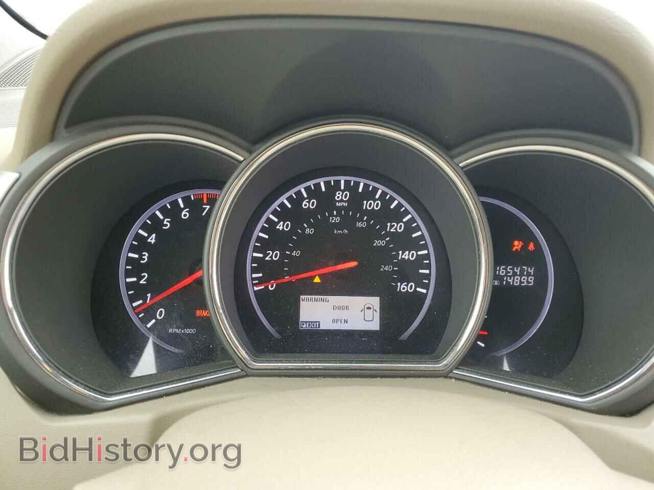 2012 NISSAN MURANO - VIN: JN8AZ1MW4CW202425 - Фото 9