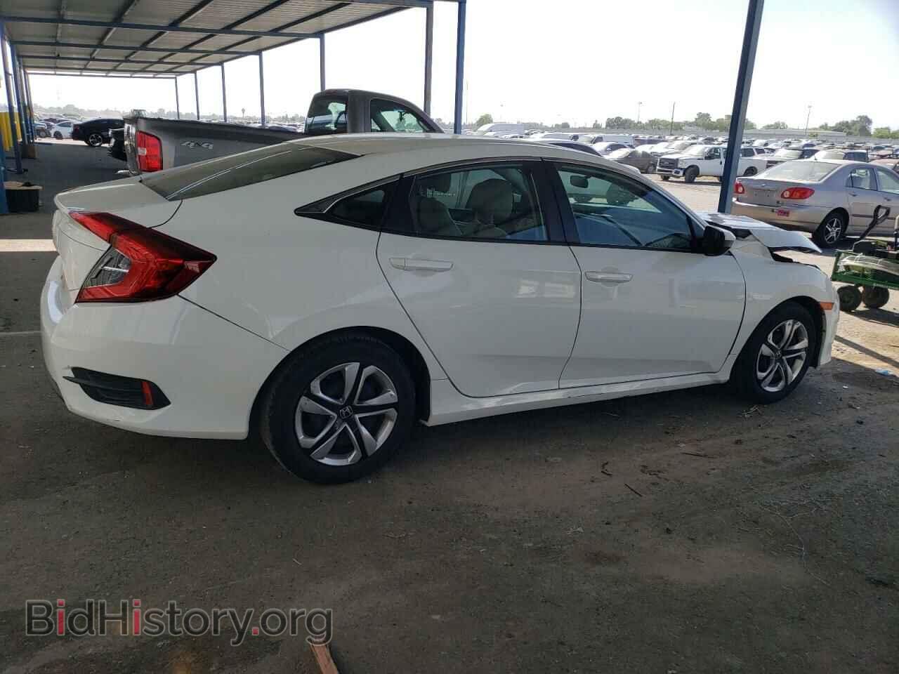 2018 HONDA CIVIC - VIN: 2HGFC2F5XJH557951 - Фото 3