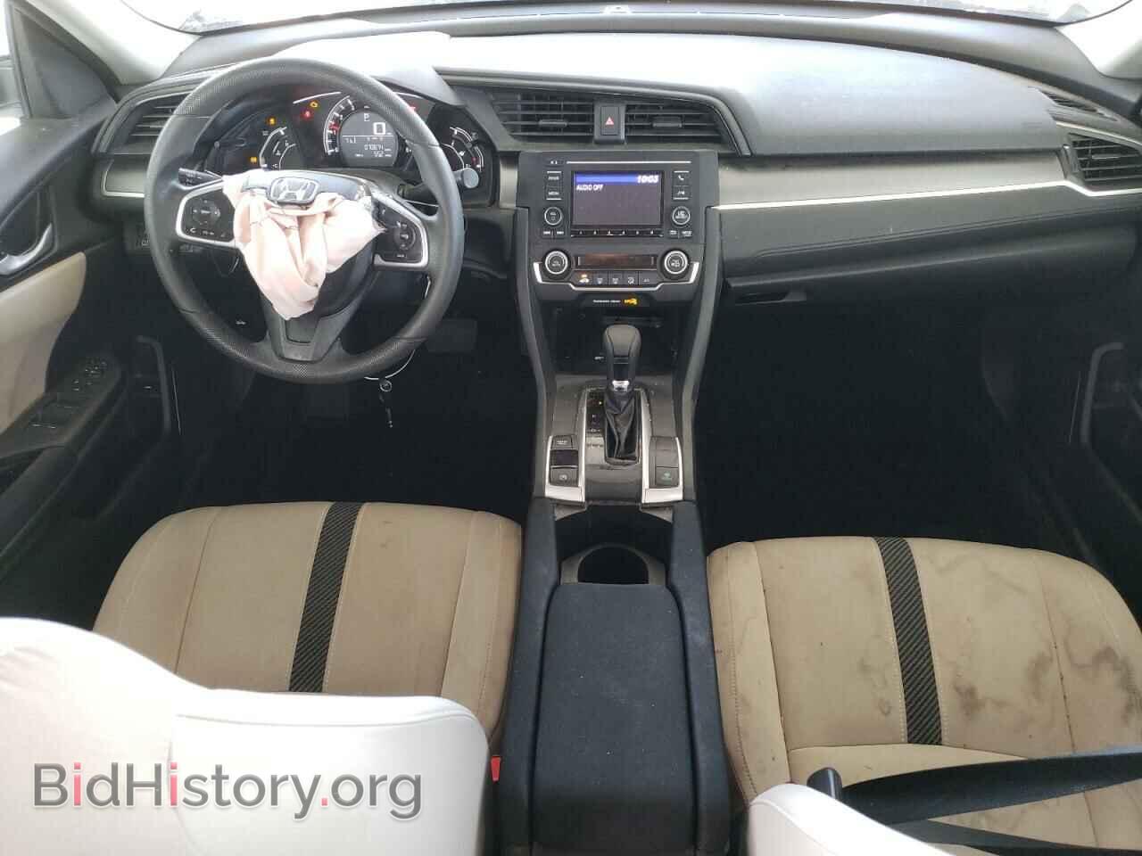 2018 HONDA CIVIC - VIN: 2HGFC2F5XJH557951 - Фото 8