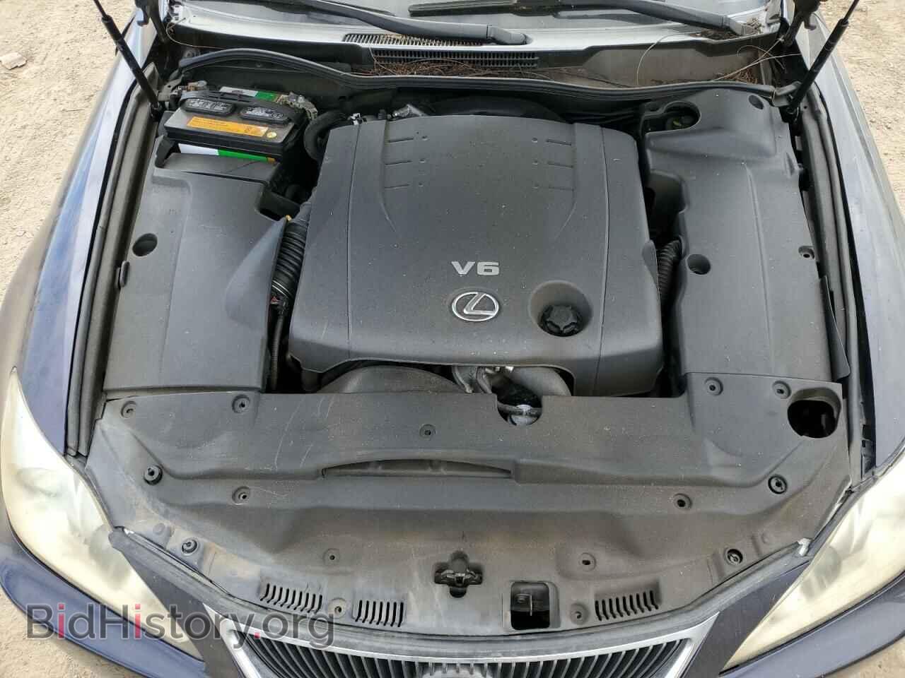 2007 LEXUS IS - VIN: JTHBK262572057265 - Photo 11