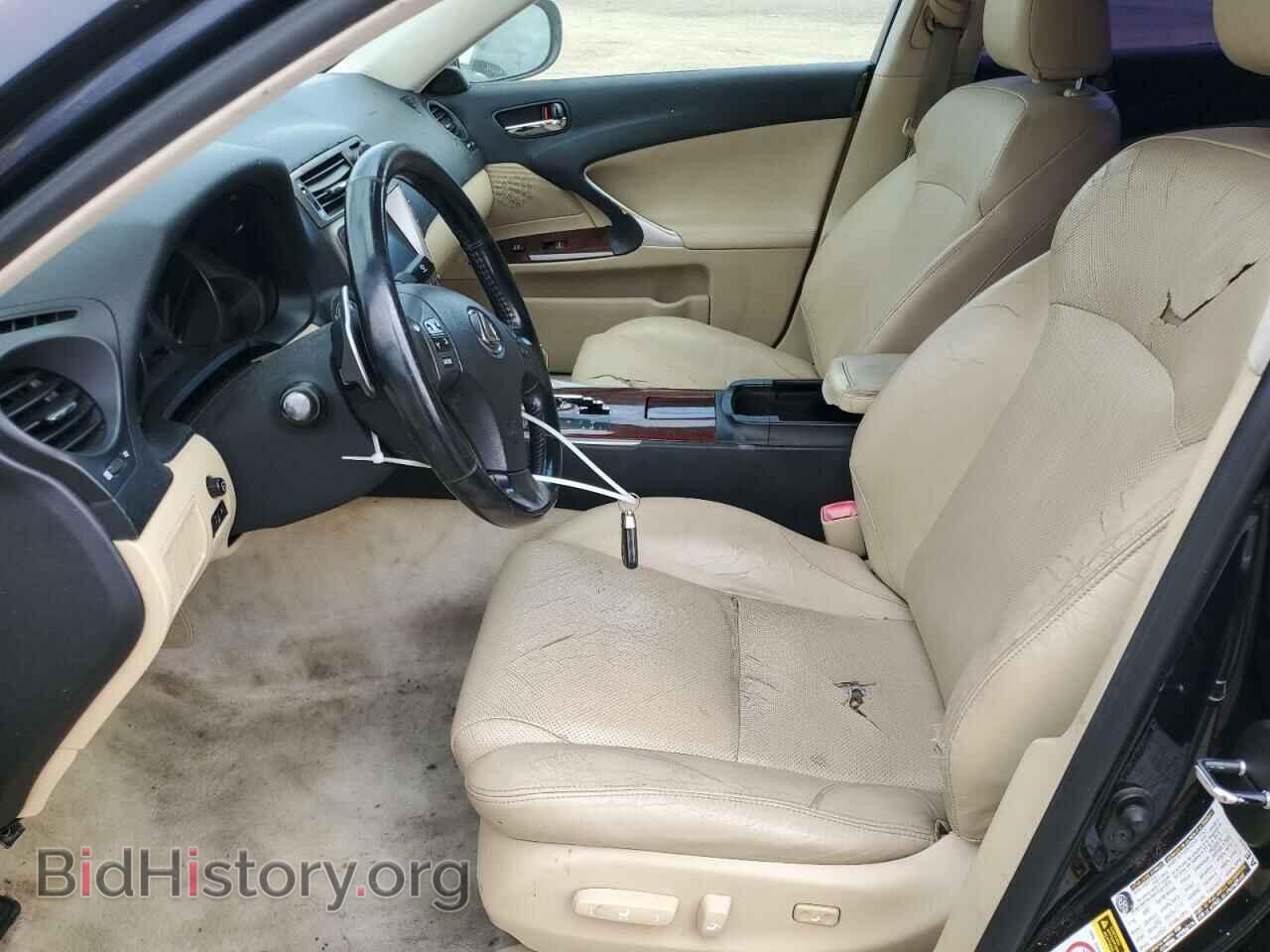 2007 LEXUS IS - VIN: JTHBK262572057265 - Photo 7