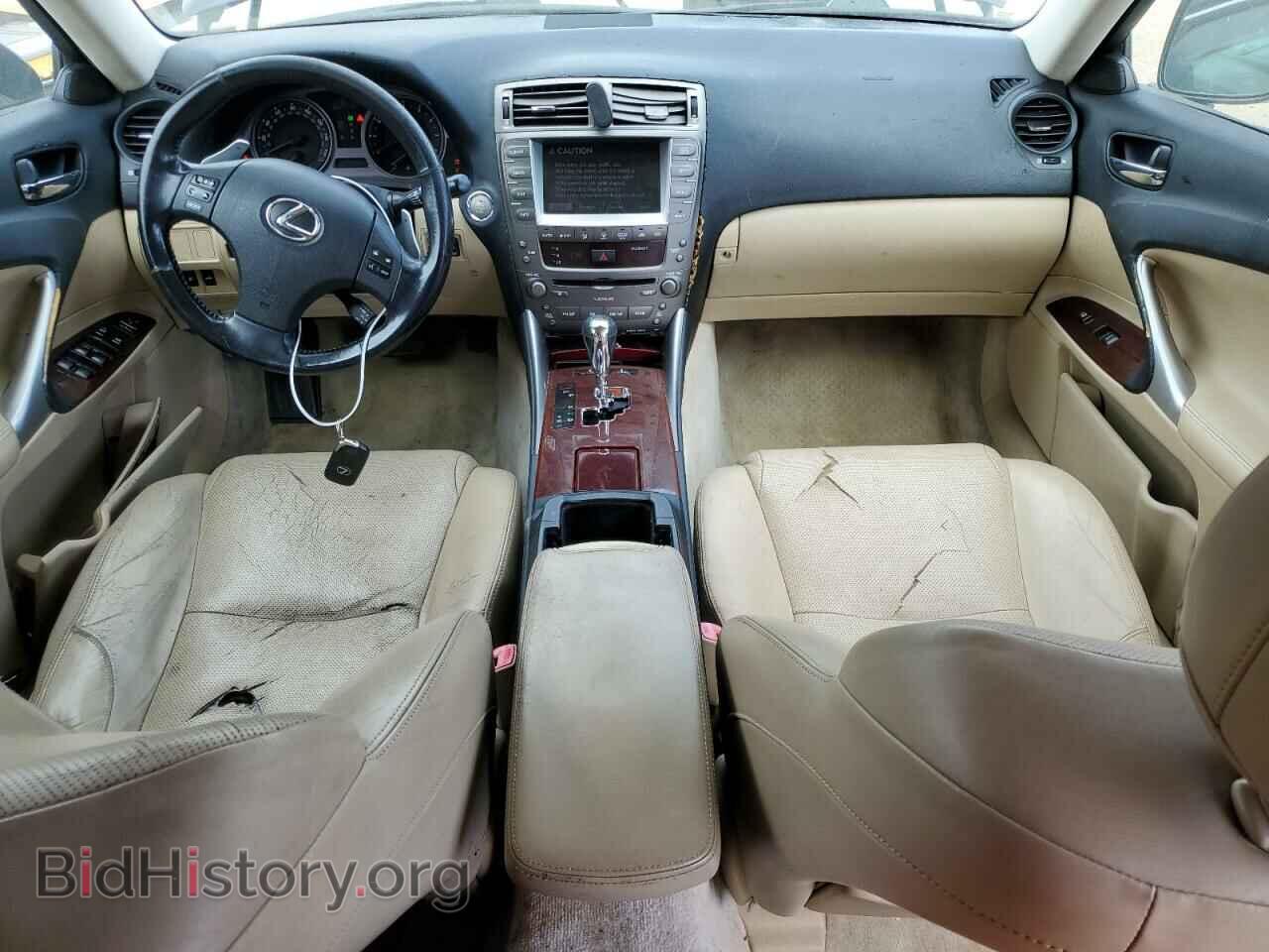 2007 LEXUS IS - VIN: JTHBK262572057265 - Photo 8
