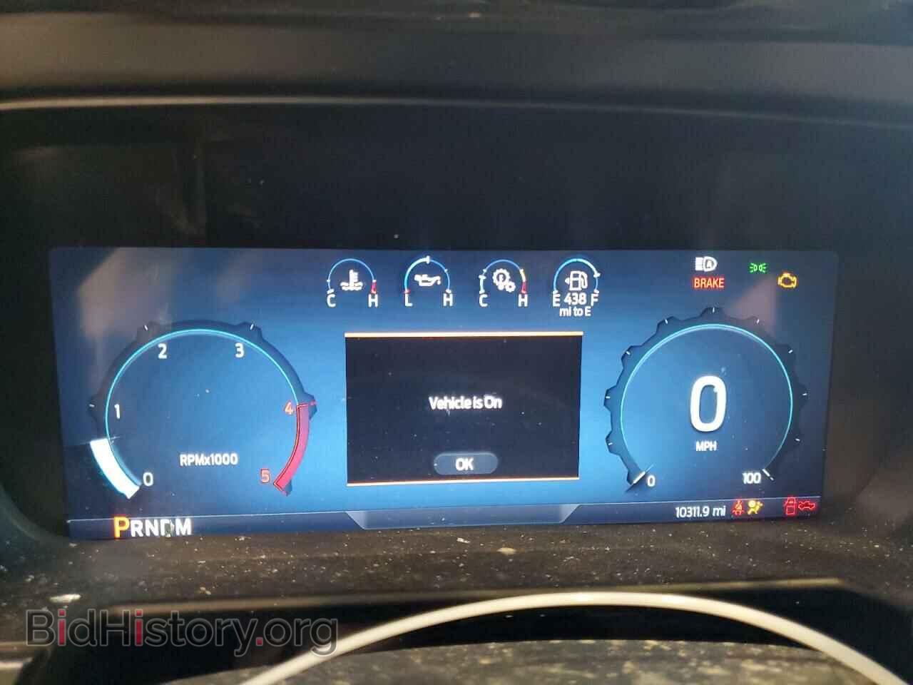 2023 FORD F250 - VIN: 1FT8W2BT4PEC12935 - Фото 9