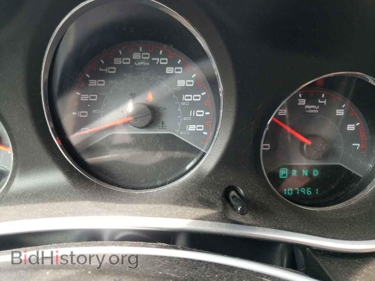 2012 DODGE AVENGER - VIN: 1C3CDZCB0CN228269 - Фото 9