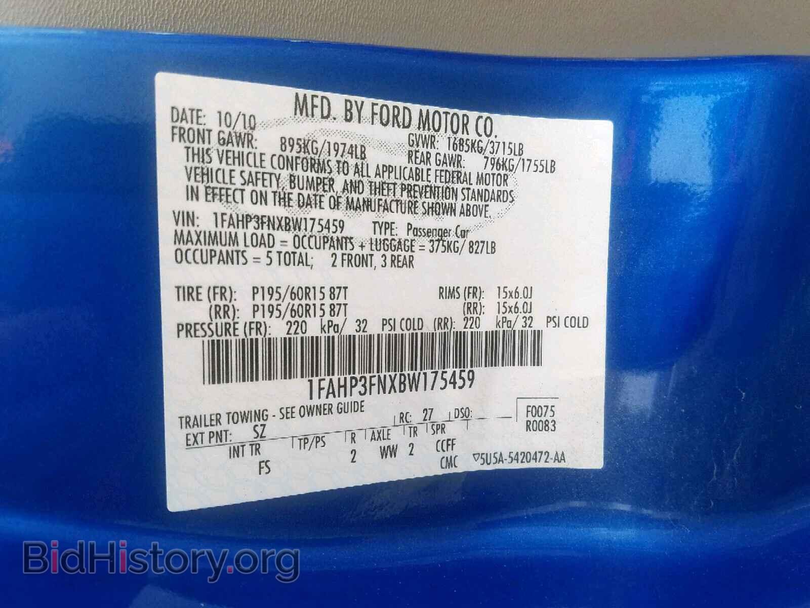 2011 FORD FOCUS SE - VIN: 1FAHP3FNXBW175459 - Фото 10