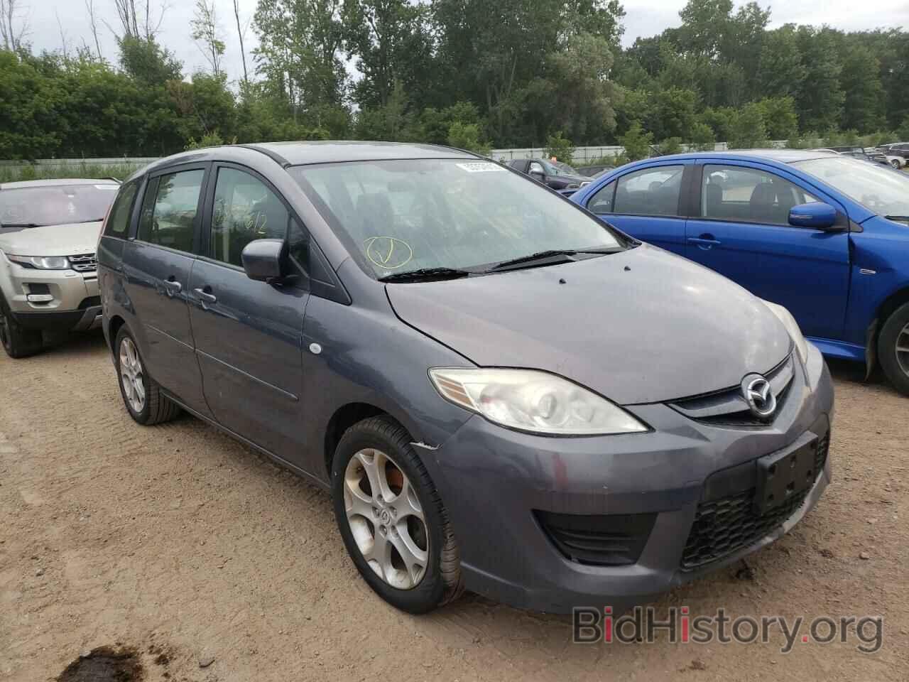 Photo JM1CR29L980302300 - MAZDA 5 2008