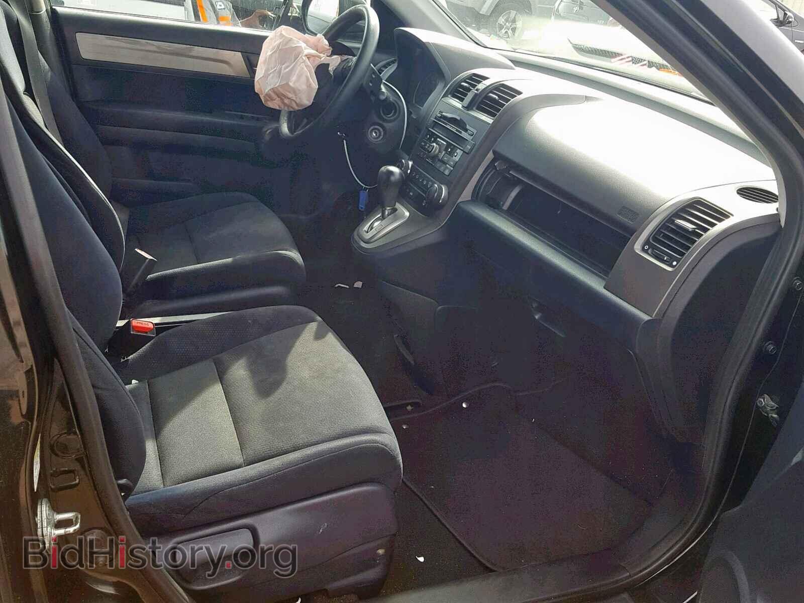 2011 HONDA CR-V EX - VIN: 5J6RE4H55BL036228 - Фото 5