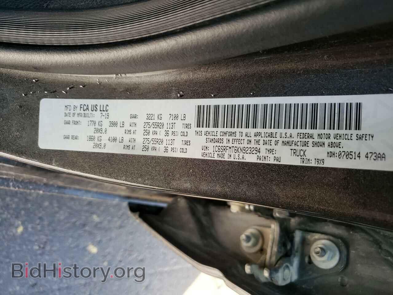 2019 RAM 1500 - VIN: 1C6SRFMT6KN923294 - Фото 10