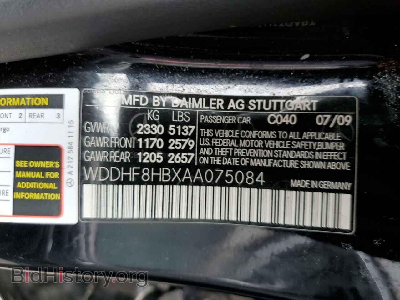 2010 MERCEDES-BENZ E-CLASS - VIN: WDDHF8HBXAA075084 - Фото 10