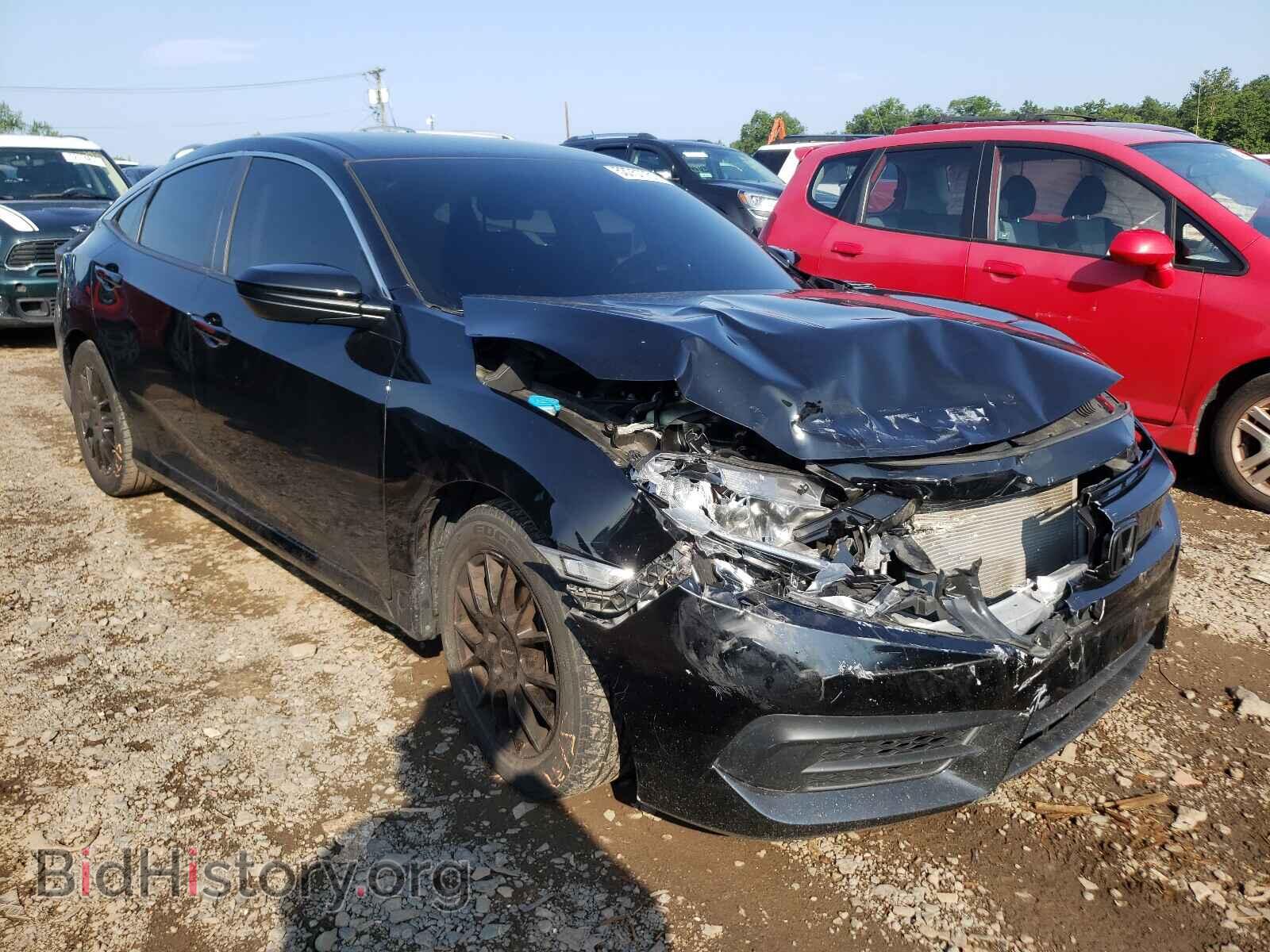 Фотография 2HGFC2F53HH543271 - HONDA CIVIC 2017