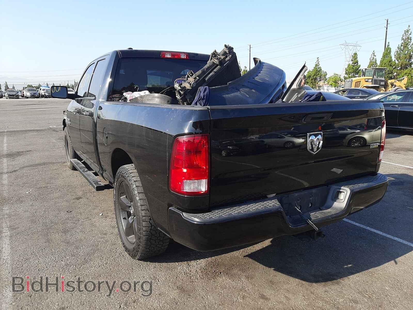 2014 RAM 1500 - VIN: 1C6RR6FG7ES353522 - Фото 3