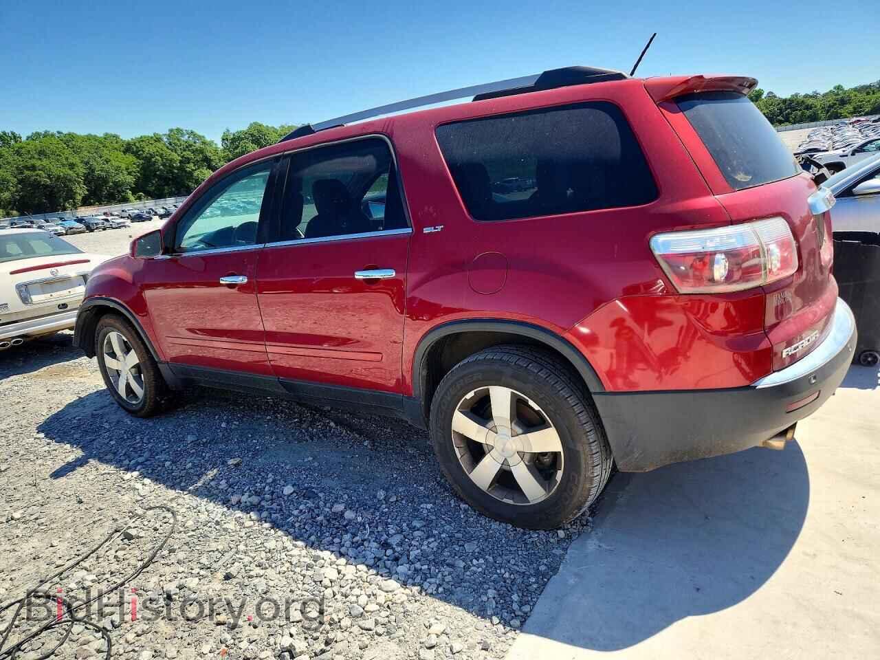 2012 GMC ACADIA - VIN: 1GKKRRED4CJ297419 - Фото 2