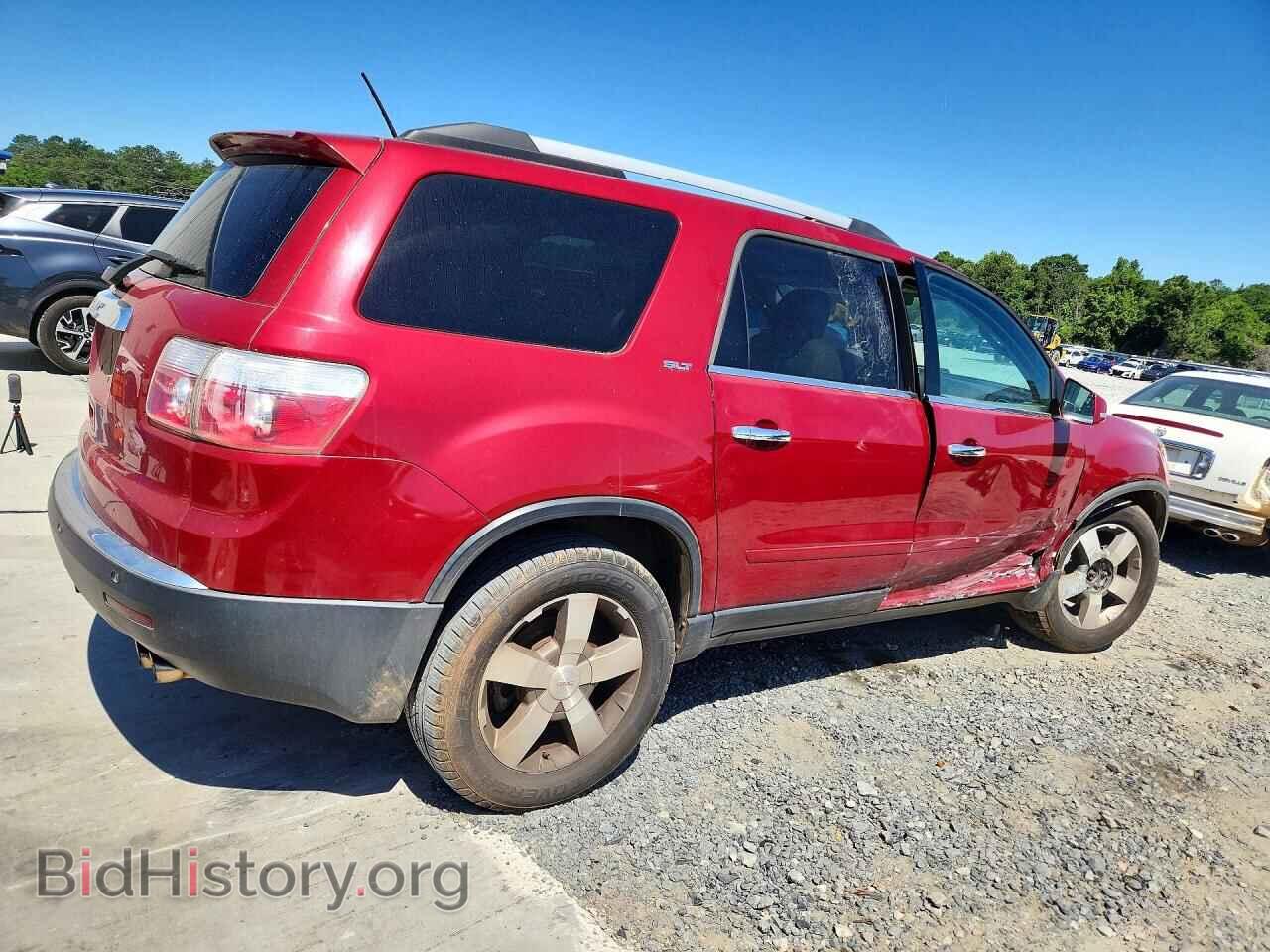 2012 GMC ACADIA - VIN: 1GKKRRED4CJ297419 - Фото 3