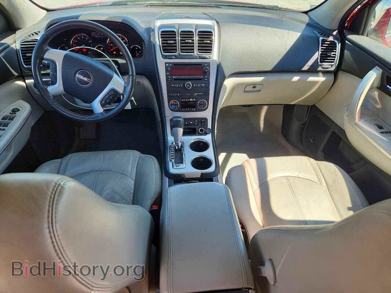 2012 GMC ACADIA - VIN: 1GKKRRED4CJ297419 - Фото 8