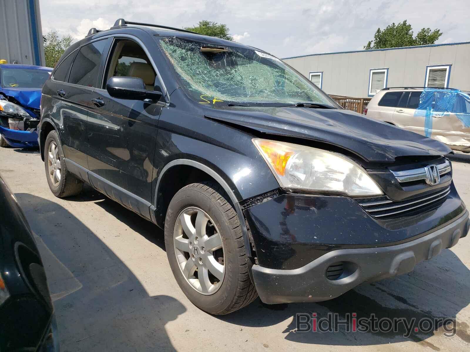 Photo JHLRE48798C057912 - HONDA CRV 2008