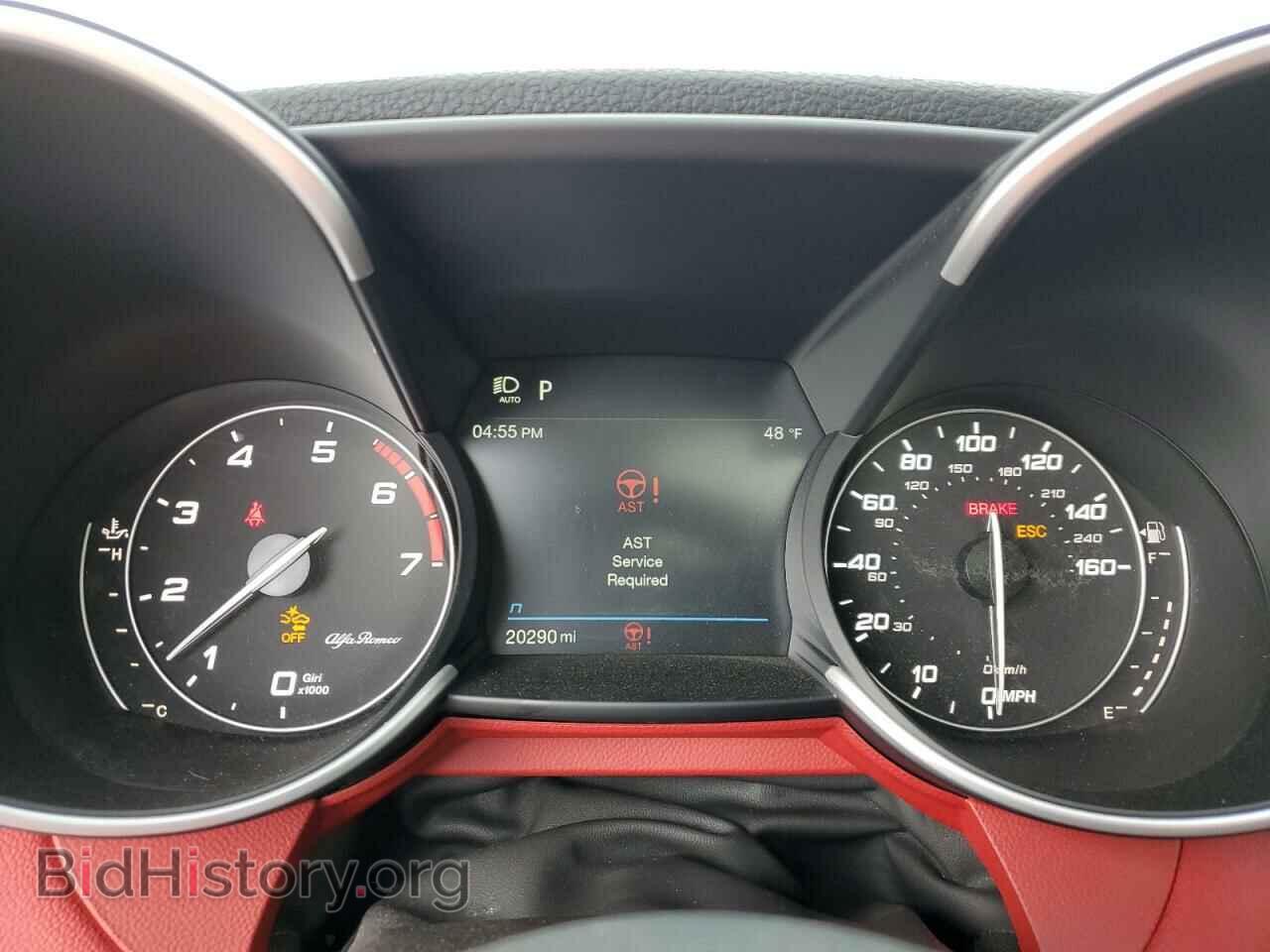 2021 ALFA ROMEO GIULIA - VIN: ZARFANBN4M7646562 - Фото 9