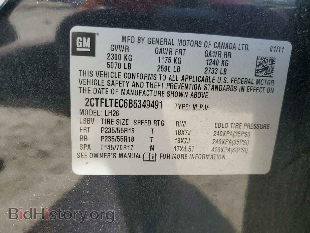 2011 GMC TERRAIN - VIN: 2CTFLTEC6B6349491 - Photo 13