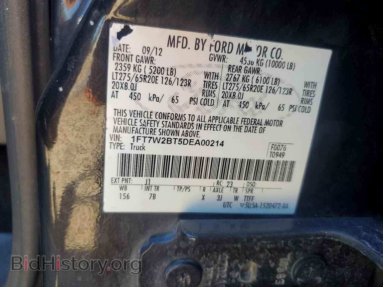 2013 FORD F250 - VIN: 1FT7W2BT5DEA00214 - Фото 12