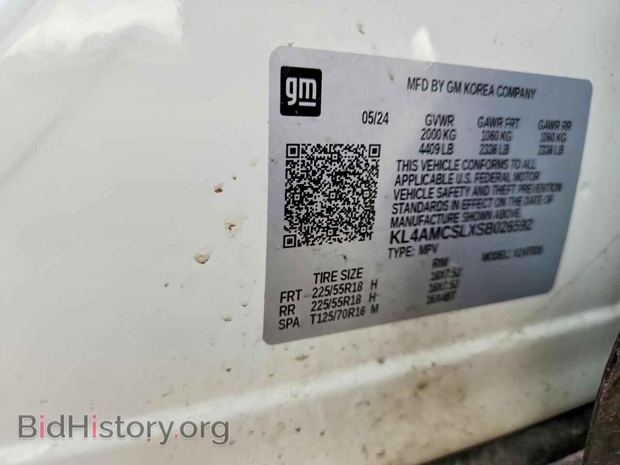 2025 BUICK ENCORE - VIN: KL4AMCSLXSB026592 - Фото 13