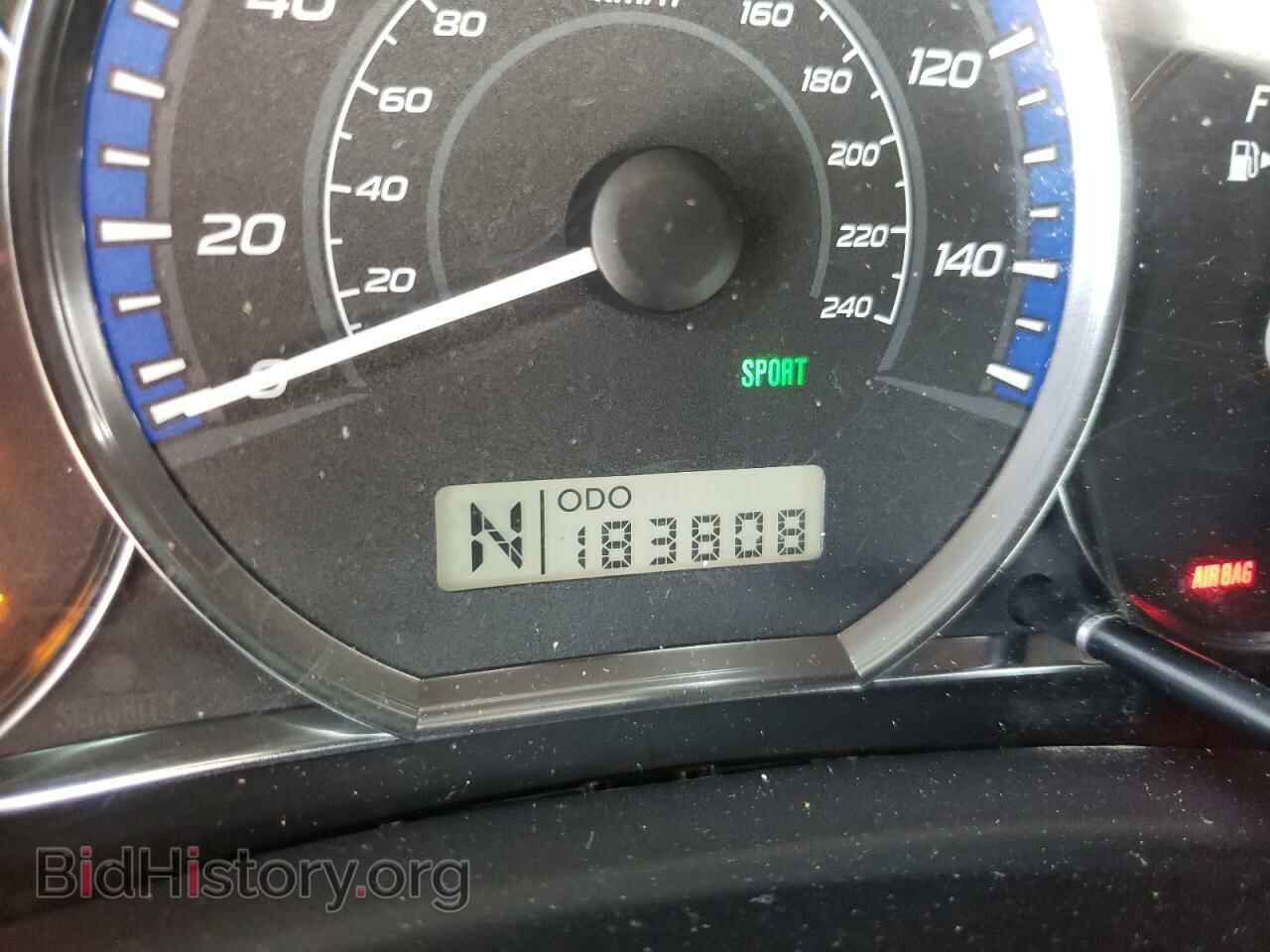 2012 SUBARU FORESTER - VIN: JF2SHABC4CH466455 - Photo 8