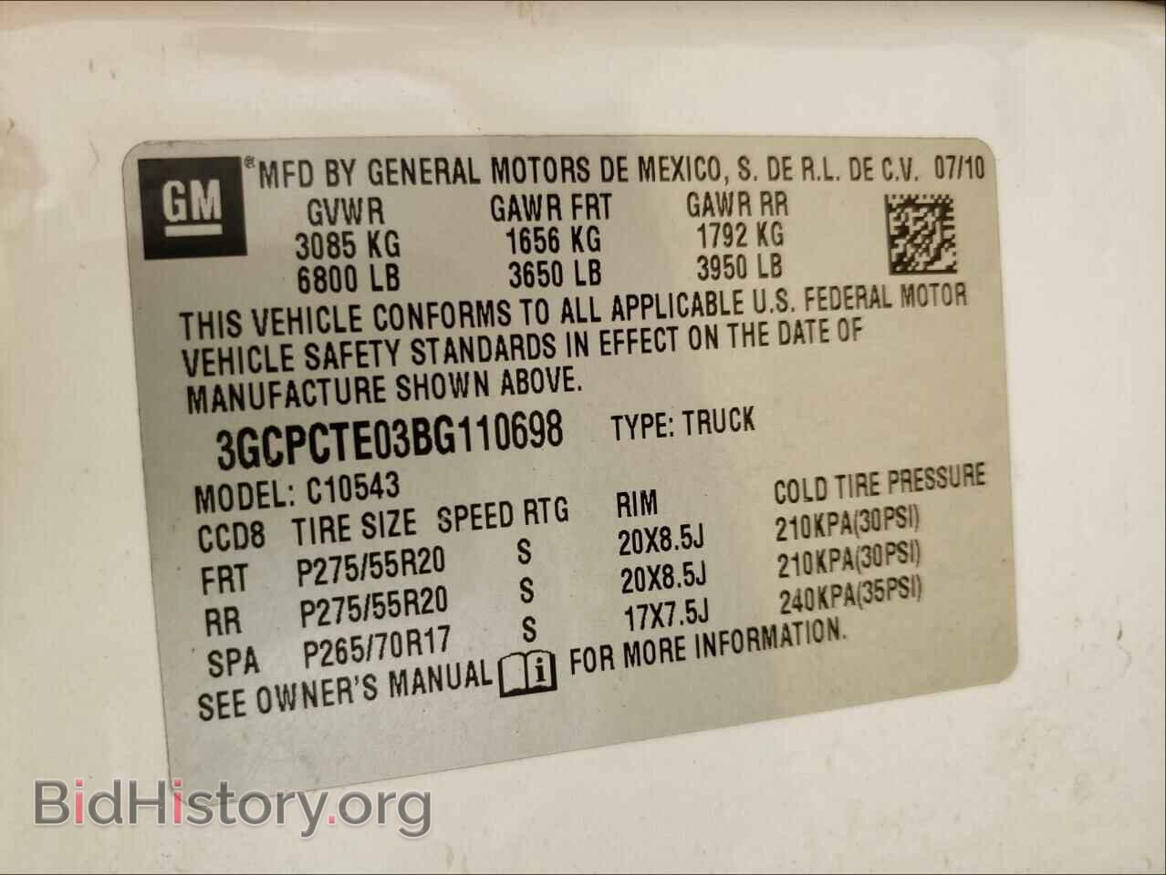 2011 CHEVROLET SILVERADO - VIN: 3GCPCTE03BG110698 - Фото 10